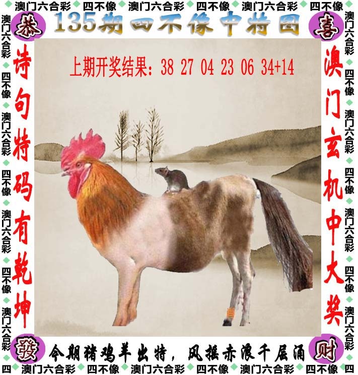 跑狗社区-四不像正在更新中，请稍后查看