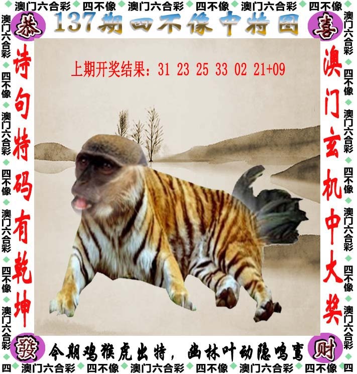 跑狗社区-四不像正在更新中，请稍后查看
