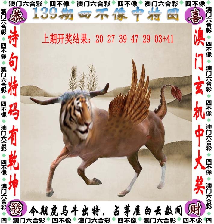 跑狗社区-四不像正在更新中，请稍后查看