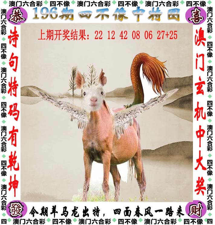 跑狗社区-四不像正在更新中，请稍后查看