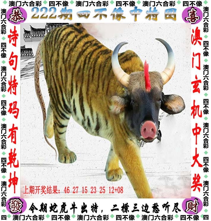 跑狗社区-四不像正在更新中，请稍后查看