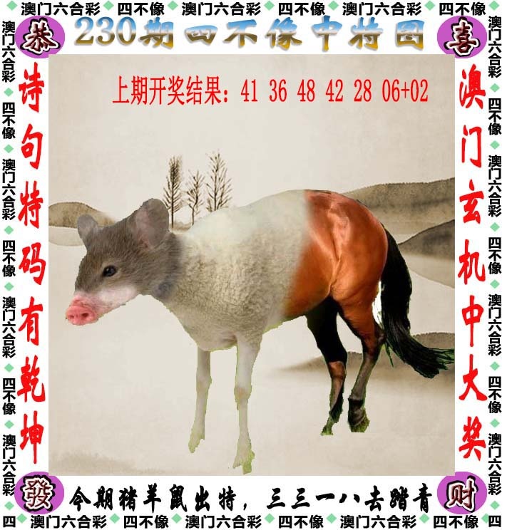 跑狗社区-四不像正在更新中，请稍后查看